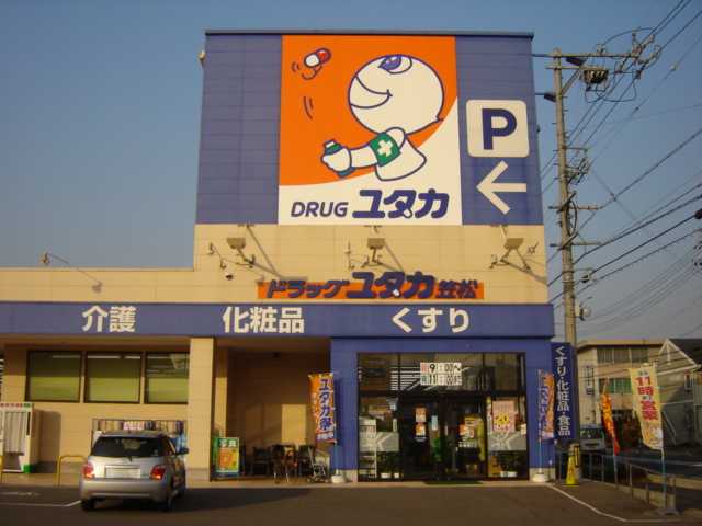 25/27 周辺