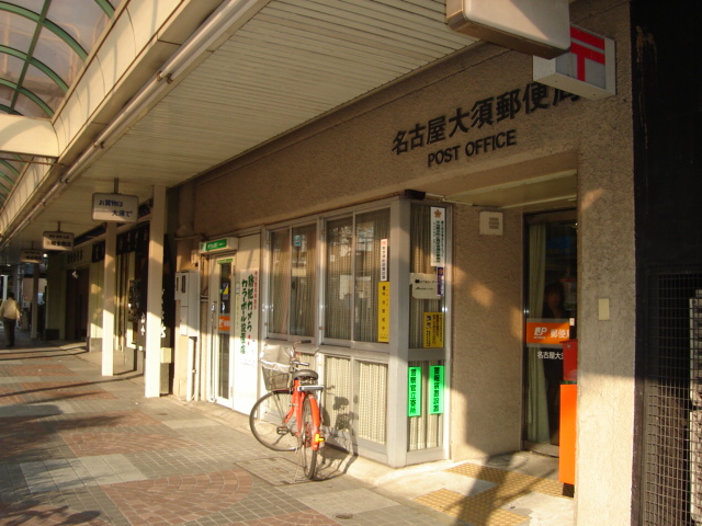 25/30 周辺