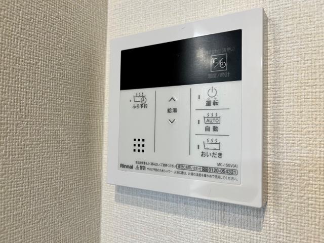 20/29 設備