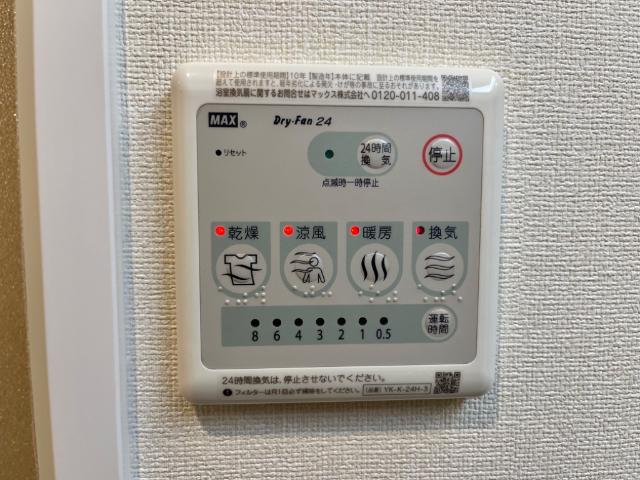 21/29 その他画像