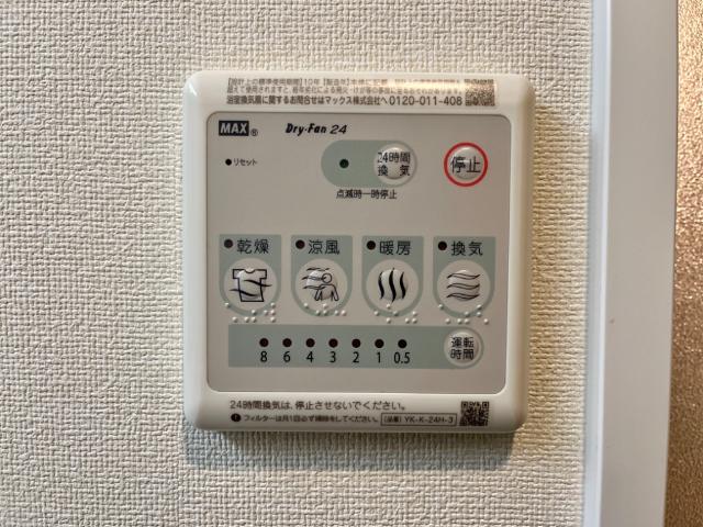 21/29 その他画像