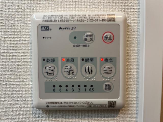 21/29 その他画像