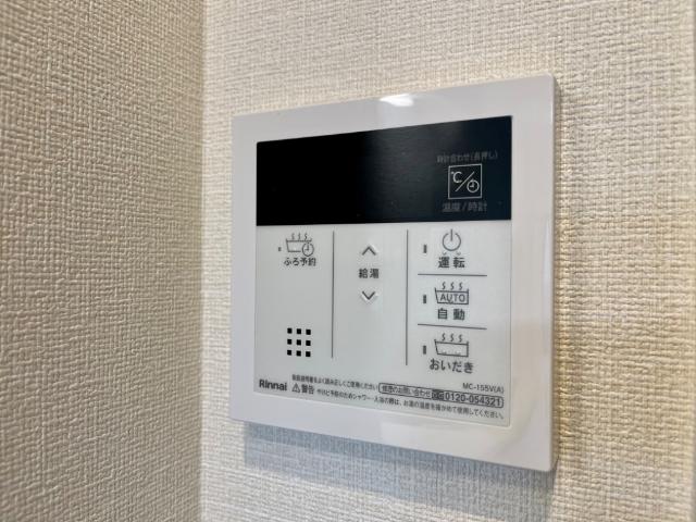18/29 設備