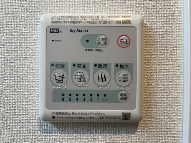 21/29 その他画像