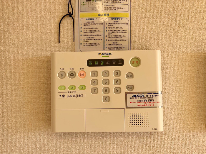 12/24 その他画像