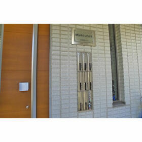 11/16 その他画像