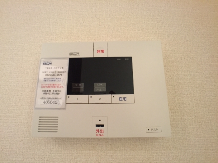 13/19 その他画像