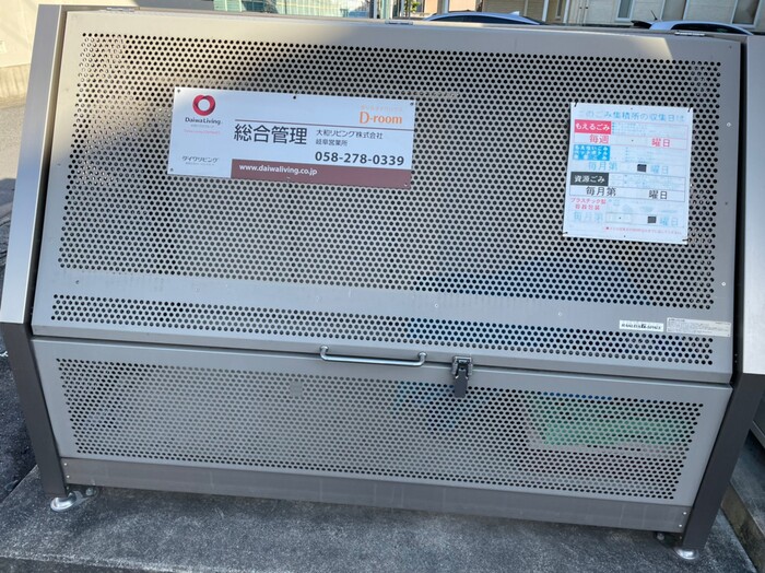 15/19 その他画像