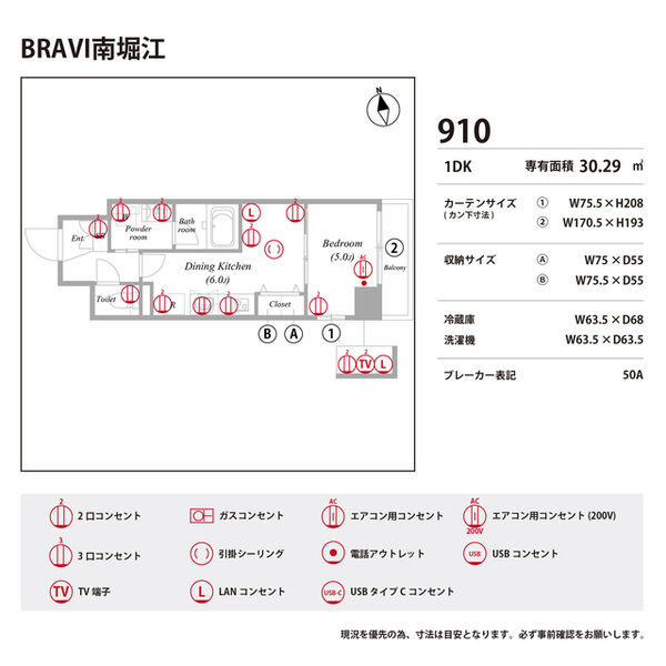 12/24 その他画像