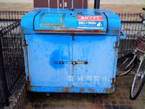 10/14 その他画像