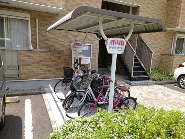 13/20 その他画像