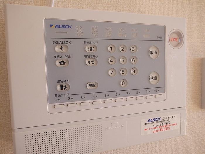 11/18 その他画像