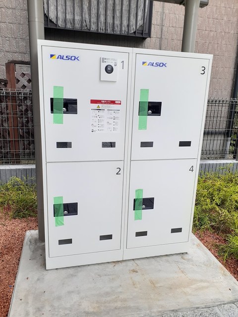 13/20 その他画像