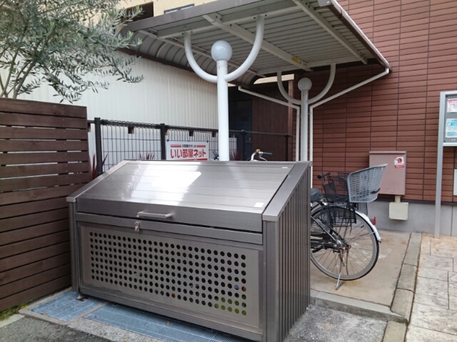 13/20 その他画像