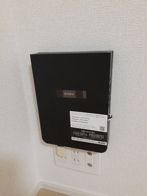 12/20 設備