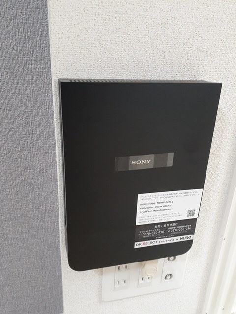 12/20 その他画像