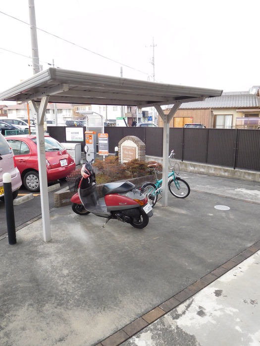 16/20 その他画像