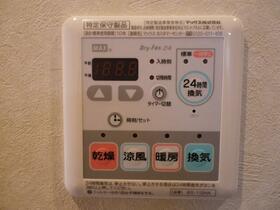 15/16 その他画像