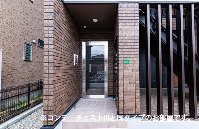 14/22 エントランス