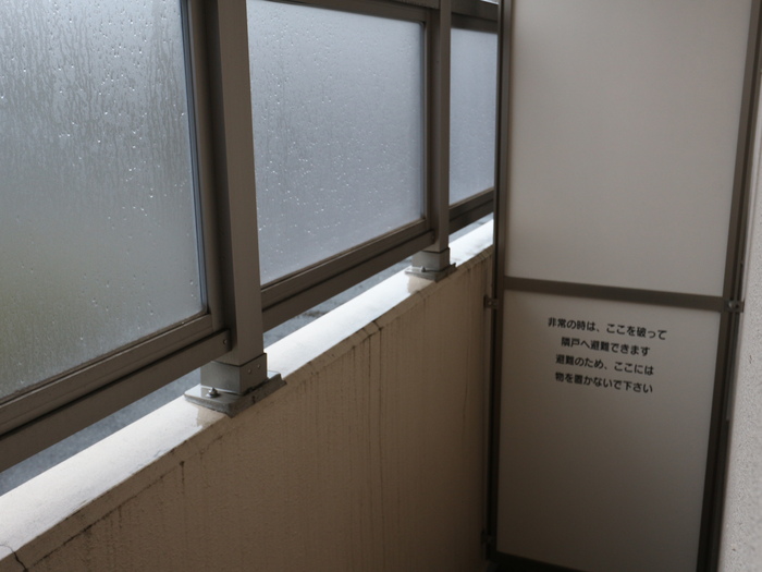 12/12 バルコニー