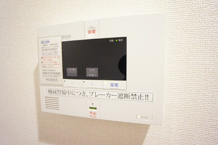 16/20 その他画像