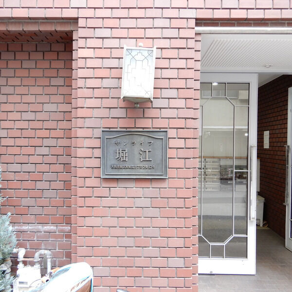 15/25 エントランス