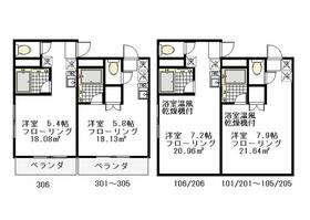 AKマンションⅡの間取り