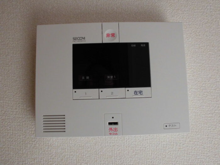 13/20 その他画像