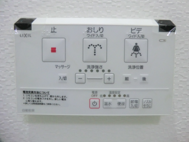 15/24 設備