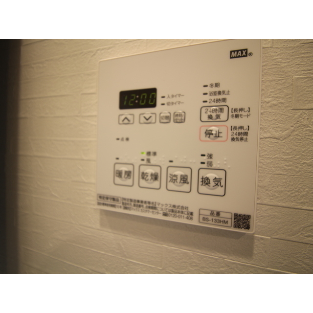 13/17 その他画像