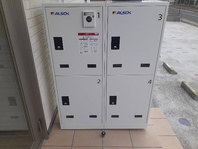 12/22 その他画像