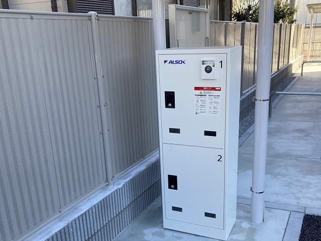 14/24 その他画像