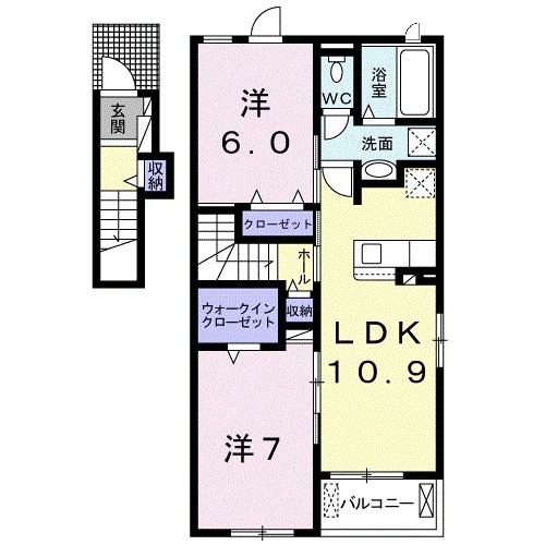 カタカムナの間取り