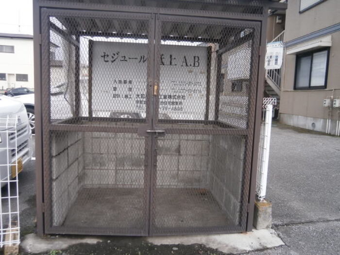 16/26 その他画像