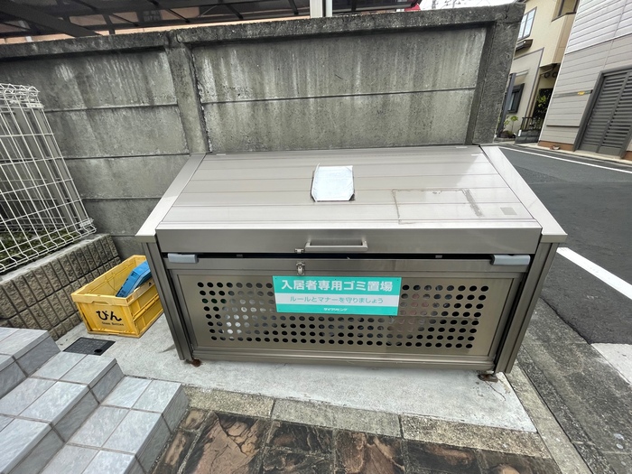 11/14 その他画像