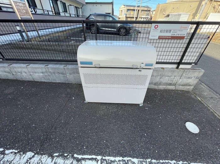 16/21 その他画像