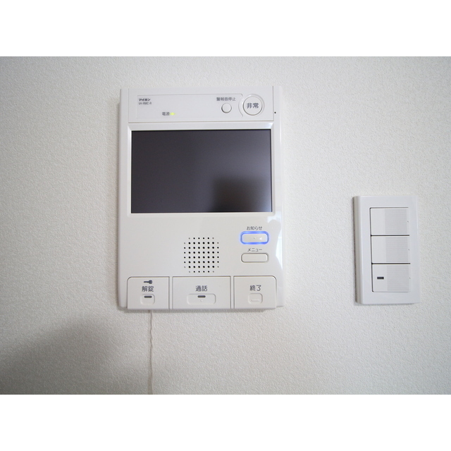 12/14 その他画像