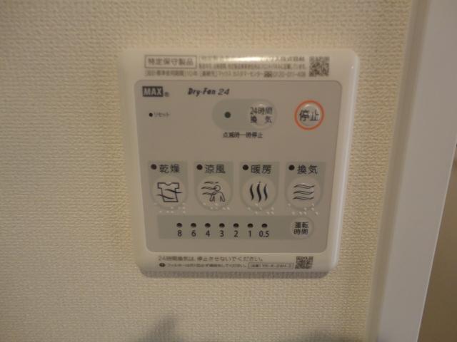 20/30 その他画像