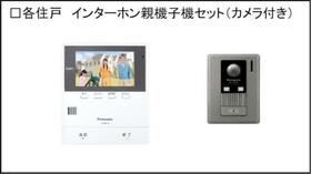 6/7 その他画像