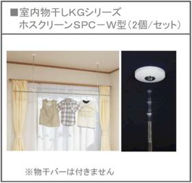 7/7 その他画像
