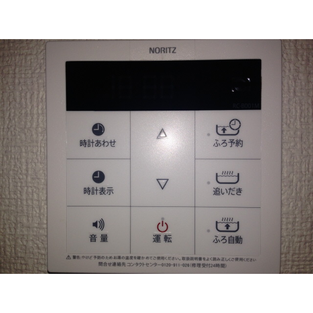13/18 その他画像