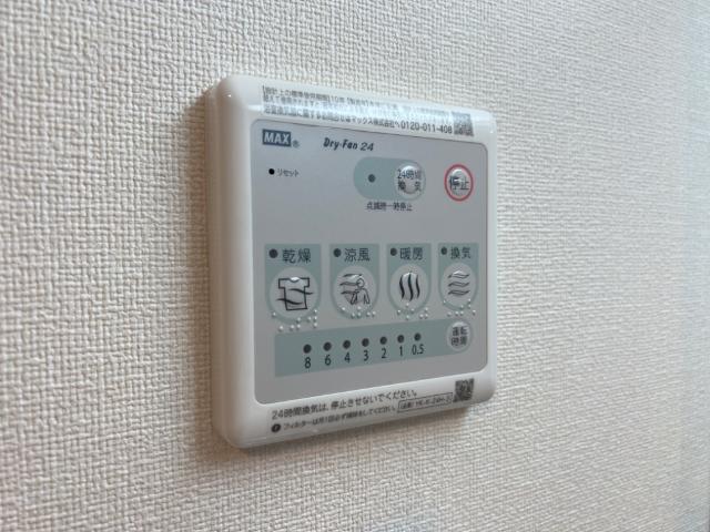 20/23 その他画像