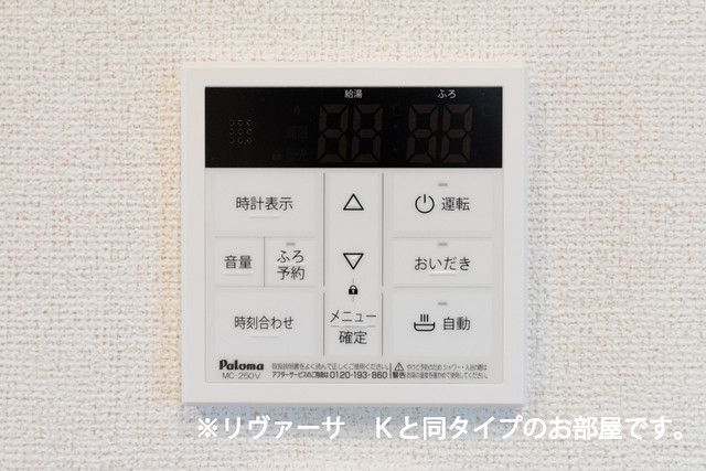 13/20 その他画像