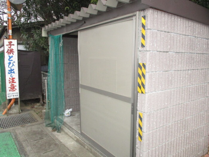 16/19 その他画像