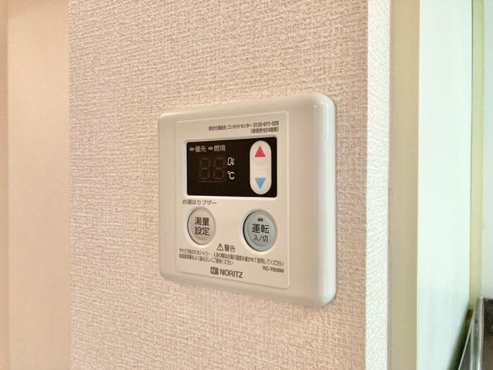 17/20 その他画像