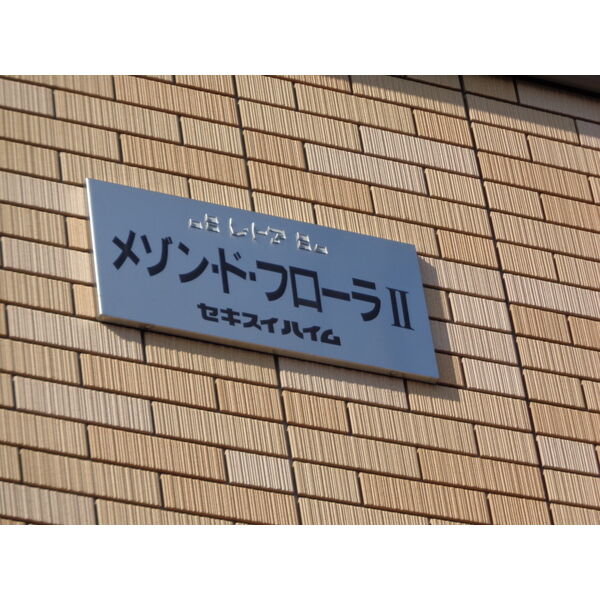 16/27 その他画像