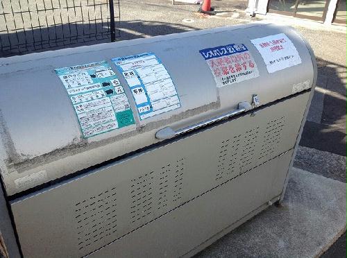 13/14 その他画像