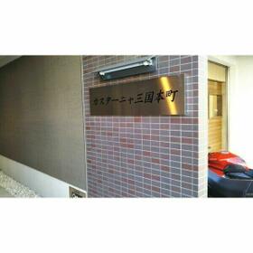 17/26 その他画像