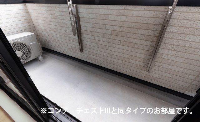 11/20 バルコニー