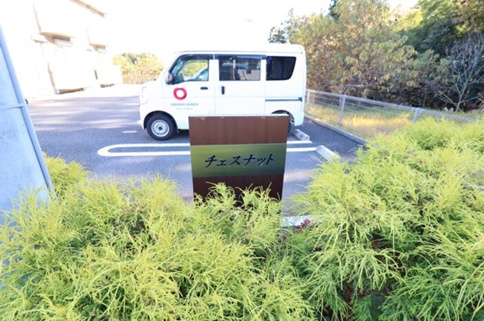 19/20 エントランス